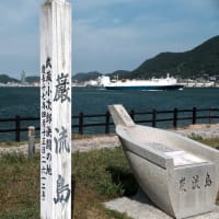 武蔵と小次郎-山口県下関市：巌流島