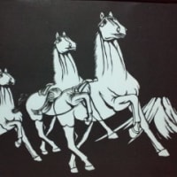 新年