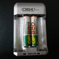 在庫大処分！ハルピン留学日記プレゼンツ！フリーマーケット