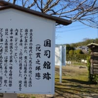 ちょっとラーメンを食べにツーリング3
