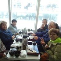 2024全国日本ニュージーランド協会連合会　親善ツアー