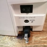 6月23日（月）お買い上げから16年経過したフェリエⅡいい調子になりました！