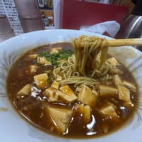 「吉宝」でランチ