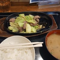 松山びっくり焼き亭