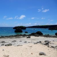 07/07旅日記：宮古島への旅2日目－⑦（渡口の浜、中の島海岸模様、）