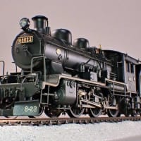 井門グループ2024年度表彰式と88623［長野］