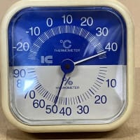 今日も今日とて41℃なり（泣）