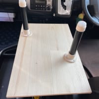 バーデンにポータブルエアコン導入