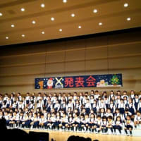 嵐『愛を叫べ』