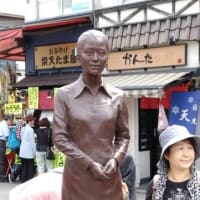 ウキウキ春の大人旅　五感で楽しむ東京周遊