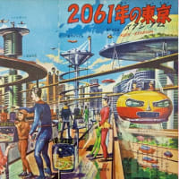 世間はSwitch2なのか。