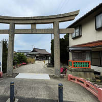【出雲大社から稲佐の浜の奥へ、日御碕神社の「御製」】