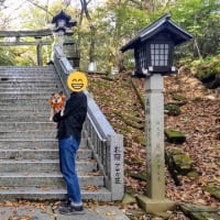 旅行記の途中ですが、