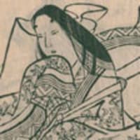 蜻蛉日記を読んできて 作者 藤原道綱母 永子の窓 蜻蛉日記を読んできて 作者 藤原道綱母 永子の窓