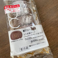 甘いもの🍫