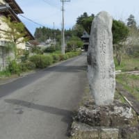 東勝山 長福寺