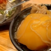 りの君と初めての外貨両替 エト・セトラ