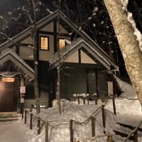 富良野の神様