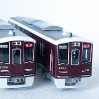 ＫＡＴＯ　阪急京都線２３００系