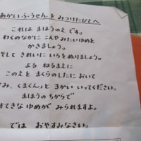 リネンワイドパンツが涼しくて・・・