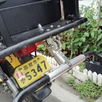 7月6日 手直しの繰り返し