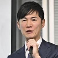 再生の道
