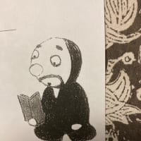 🟣瓦山瓦版No.138🟣2023.3.1版