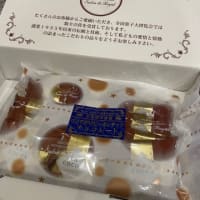 冒険