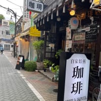 浅草モーニング♡