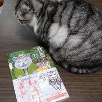 自分へのプレゼント