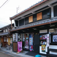 黒壁の街の寺院（大通寺）とその他の店（２０１２年１２月０４日　火　曇　EOS5D）