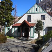 東京名所巡り・ 聖路加国際病院トイスラー記念館