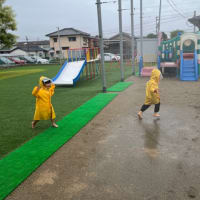 カッパ遊び☔️
