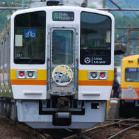 5000系＆851F