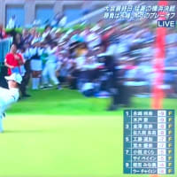 2025年7月6日(日) 高を括って失敗の一日😓