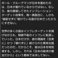 米と 行列