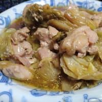 昼間は出ちゃいかんわ