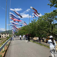今年の黄金週間は？