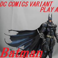 Amazon.com: Square Enix DC Comics Timeless Batman Steampunk