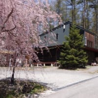 auberge yatsugatake J&N