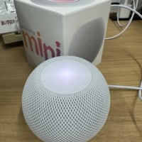 HomePod mini（アップルのスピーカー）