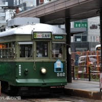 広島電鉄 広島駅電停(2025.6.25) 旧神戸市電５８２ ５号線 広島駅行き
