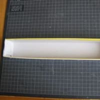 すき間収納箱（？）