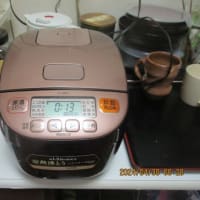 炊飯器240430