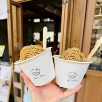 熱海　来宮神社と食べ歩き♪