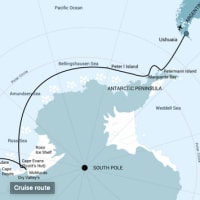 南極ロス海クルーズ（ヘリコプター搭載船）