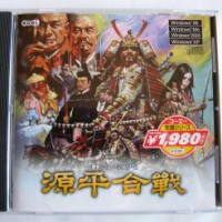 Amazon.co.jp: 源平合戦 PC-98 : PCソフト