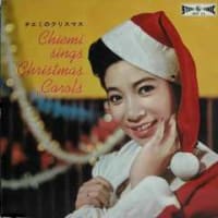 ◆　チエミのクリスマス　LP