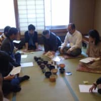 桶谷寧の曜変天目茶碗を観る会」のお知らせ - モノ・語り