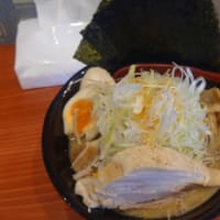 美味いもの